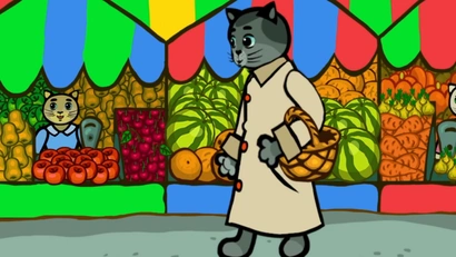 Деньги — лепесточки