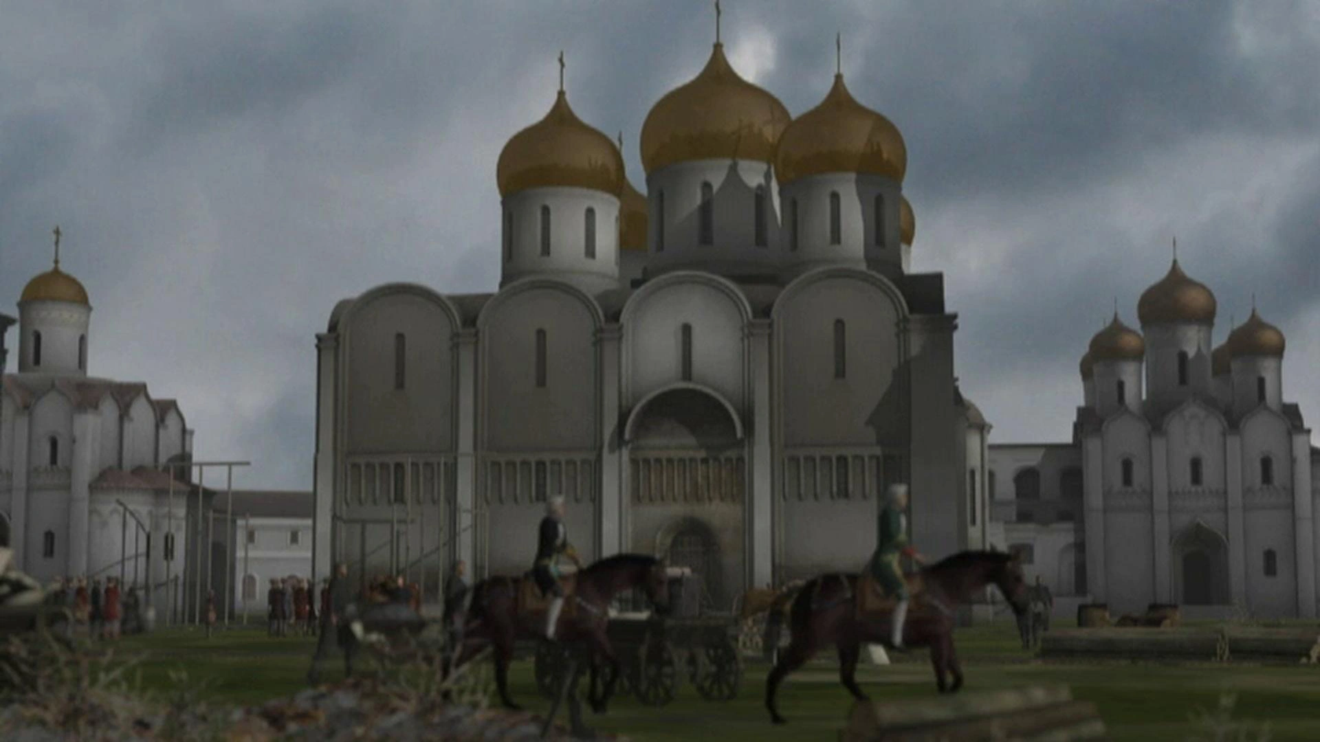 475 серия