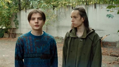 2 сезон. Трейлер 1