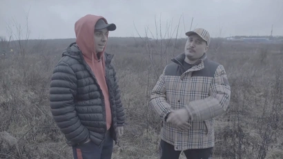 Таксидермист