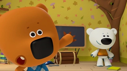 Фильм-фильм-фильм