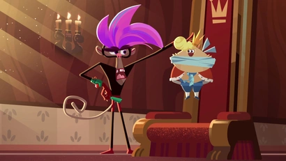 На тёмной стороне