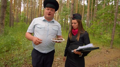 46 выпуск