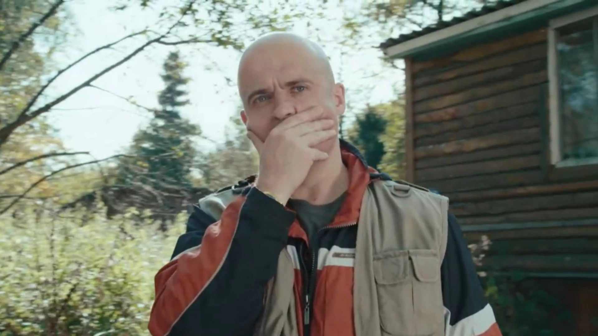 13 серия