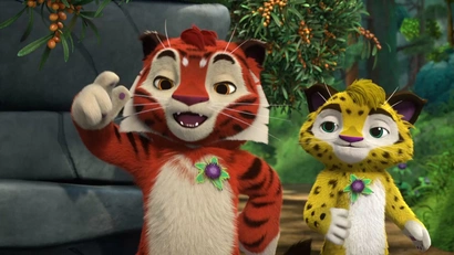 Таёжный патруль