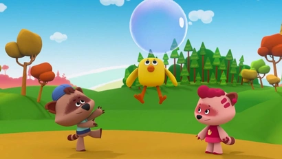 Пенная вечеринка