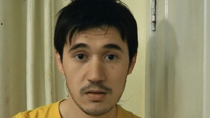 11 серия