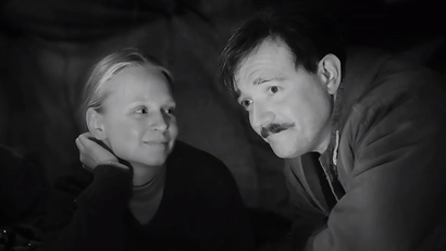 8 серия с субтитрами