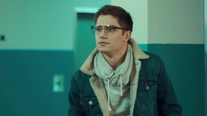3 серия