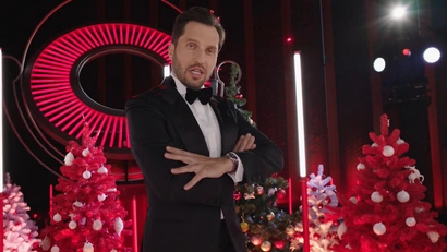 4 выпуск. Король вечеринки