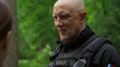 4 серия. Вне закона