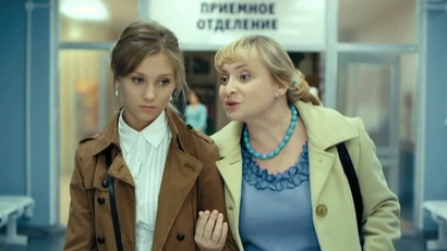 7 серия