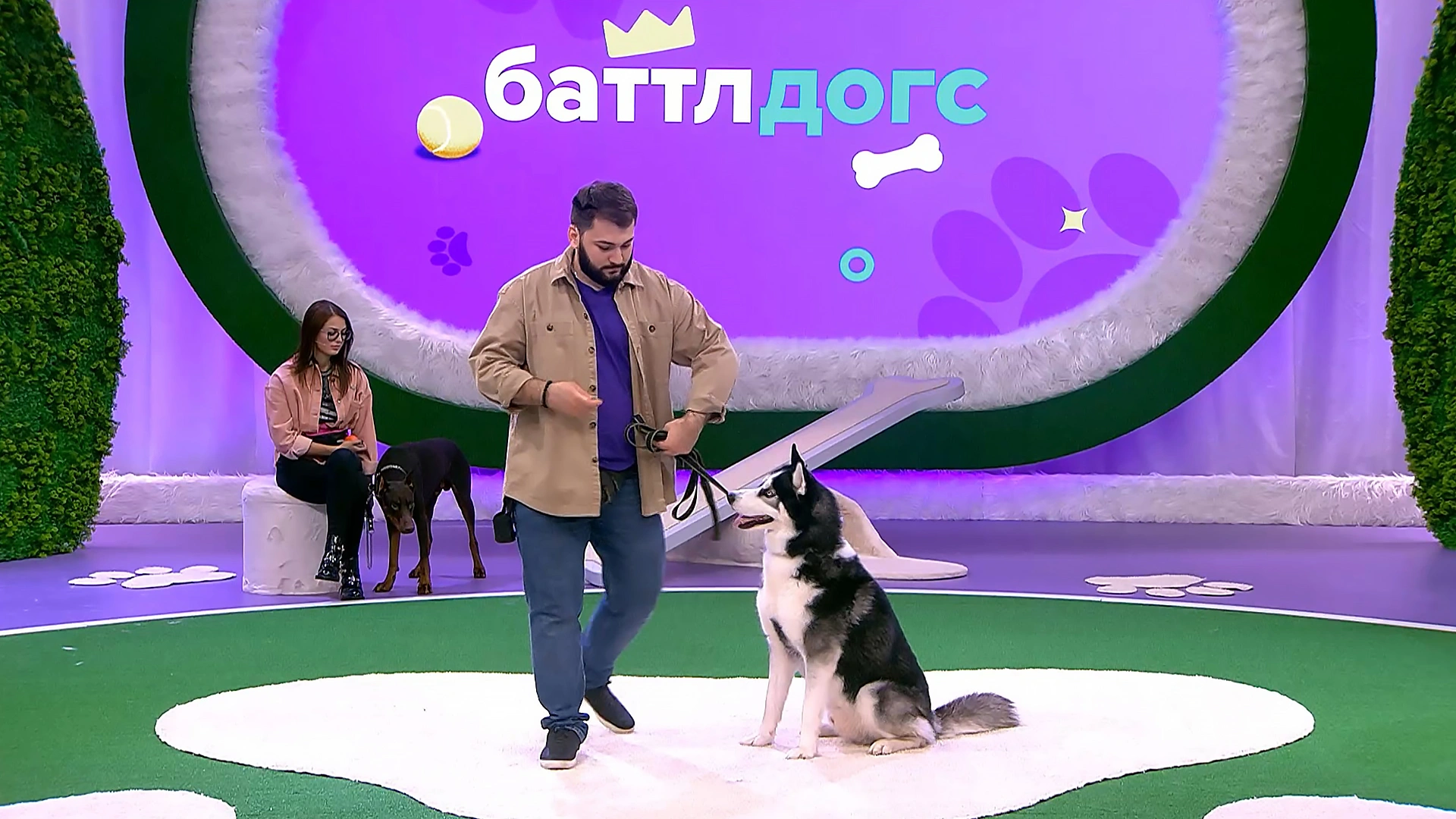 2 выпуск