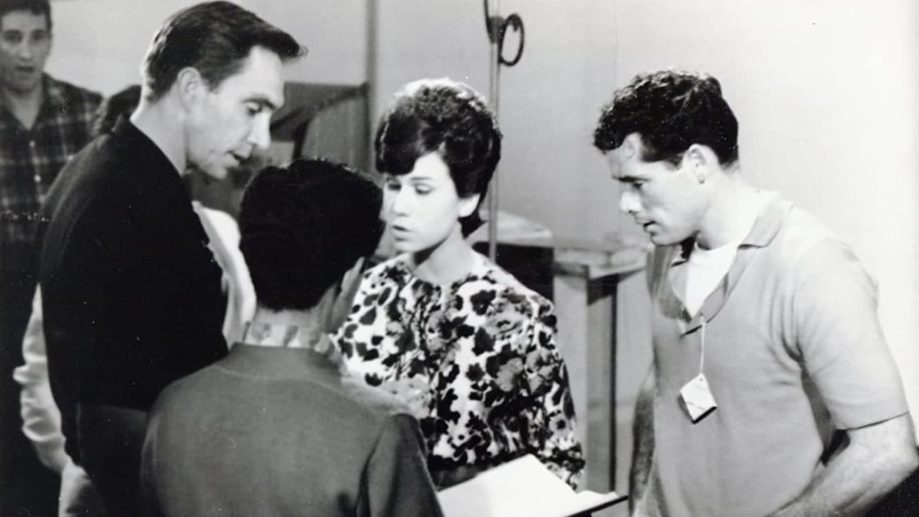 Гоночная лихорадка