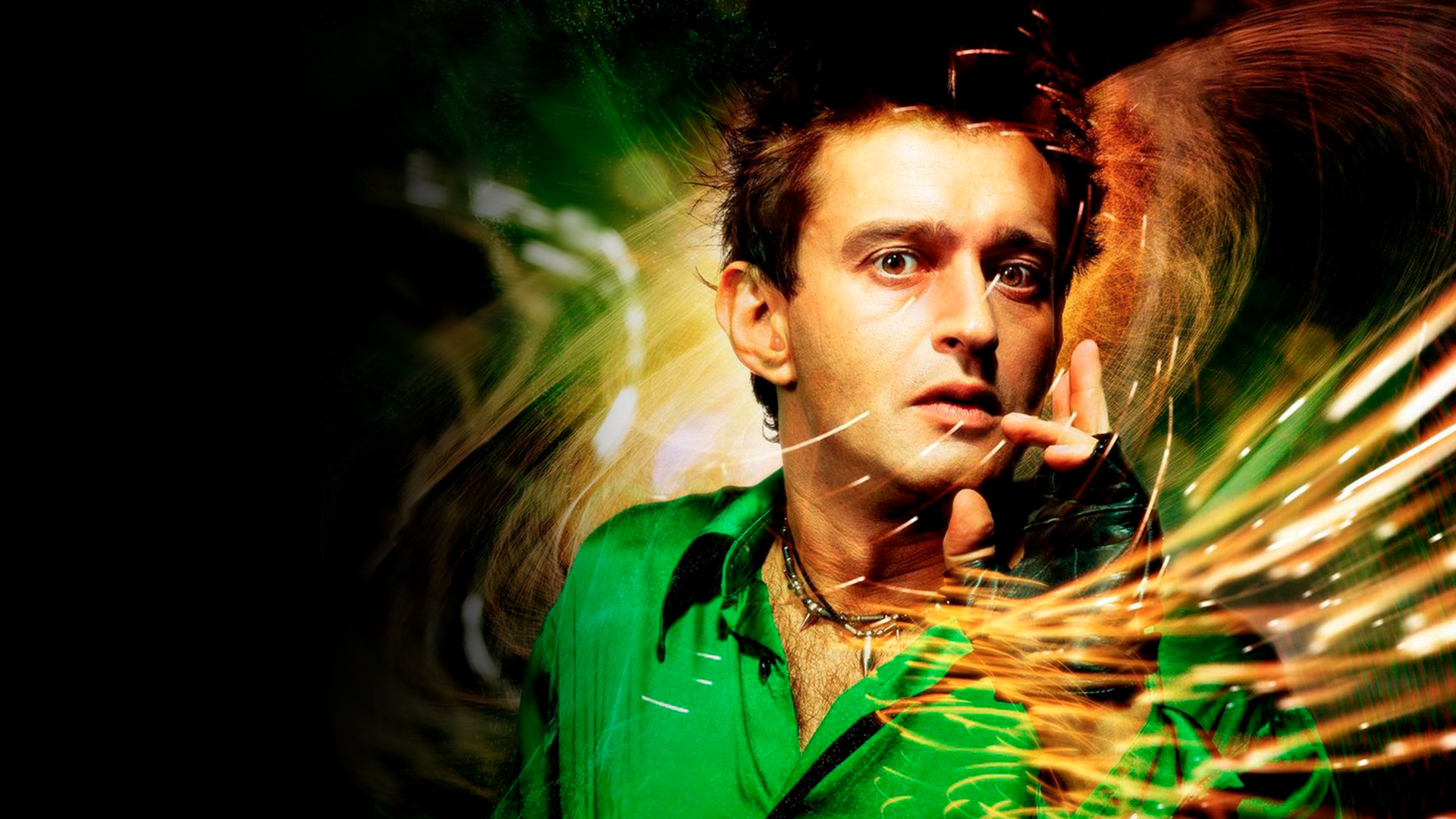 Дневной дозор