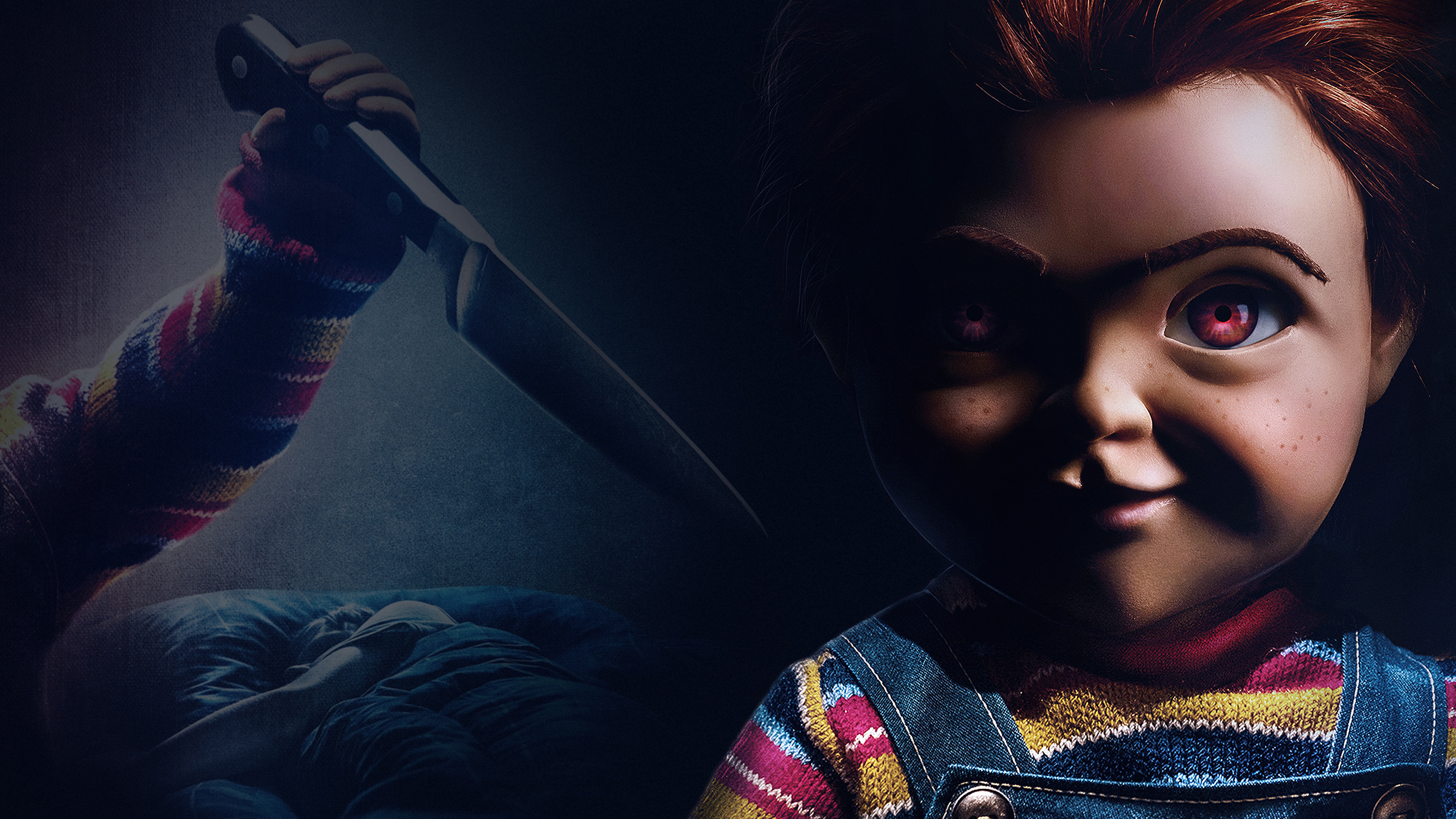 Детские игры