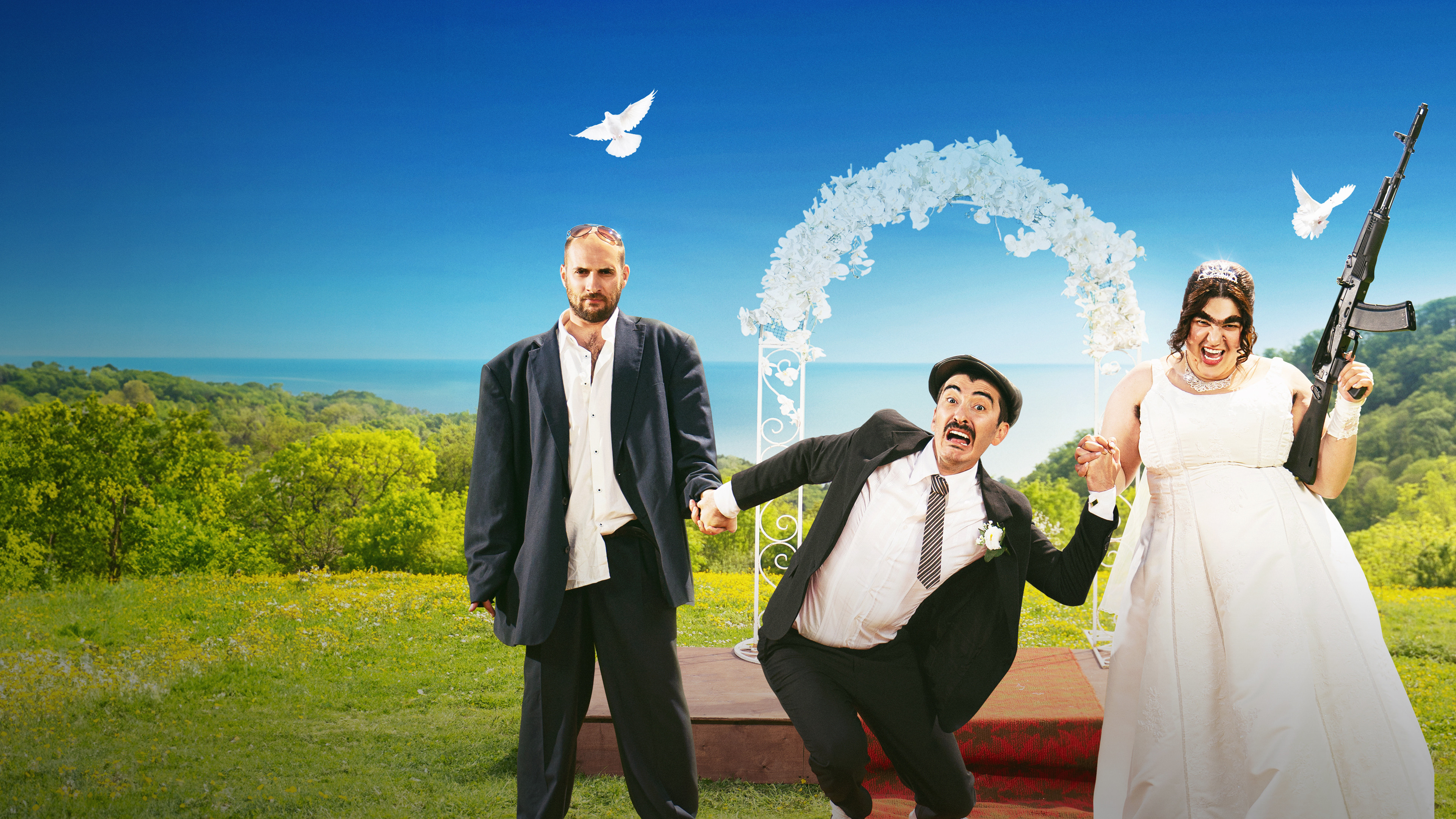 Непосредственно Каха. Женитьба