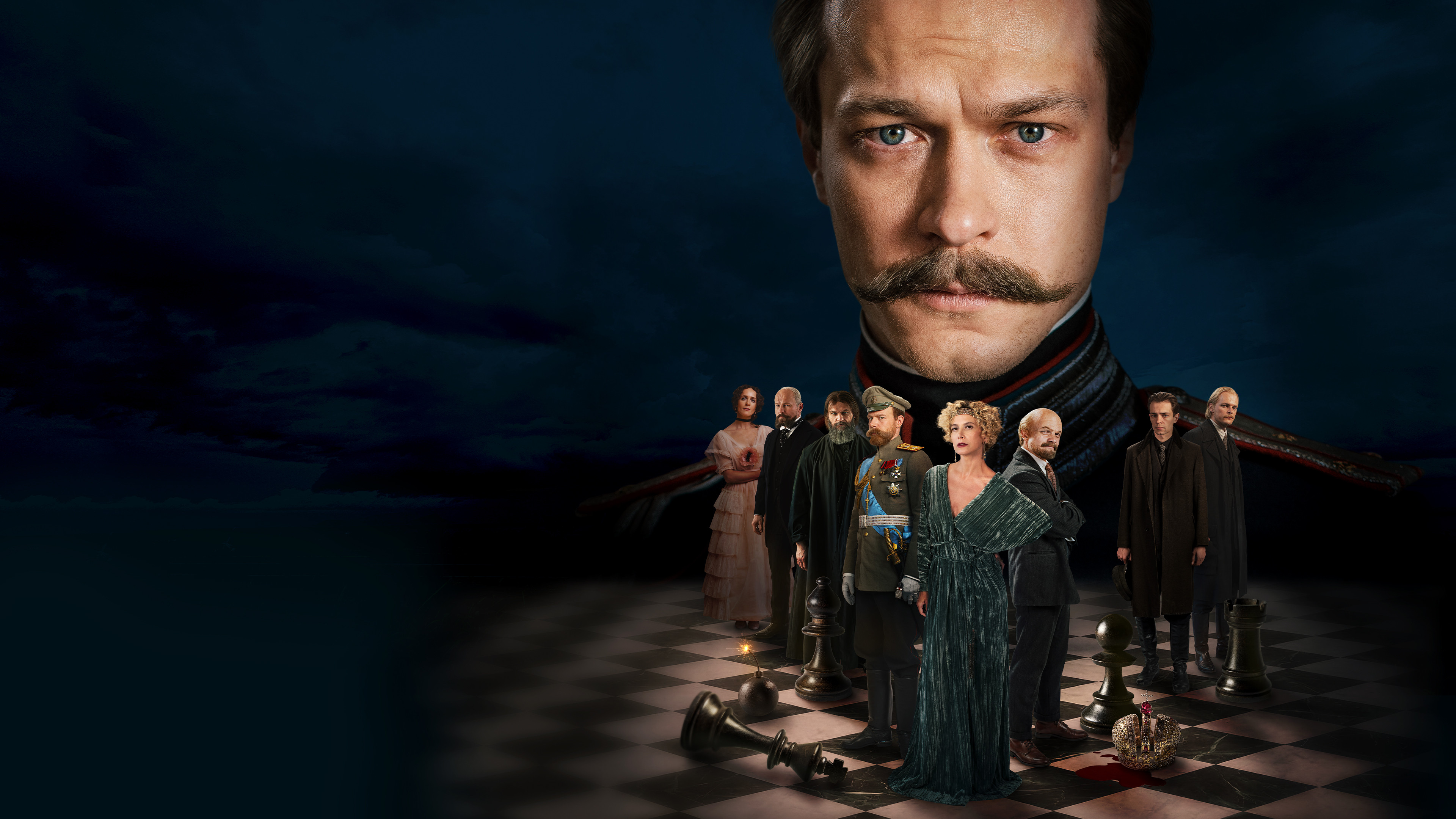 Хроники русской революции. Финал