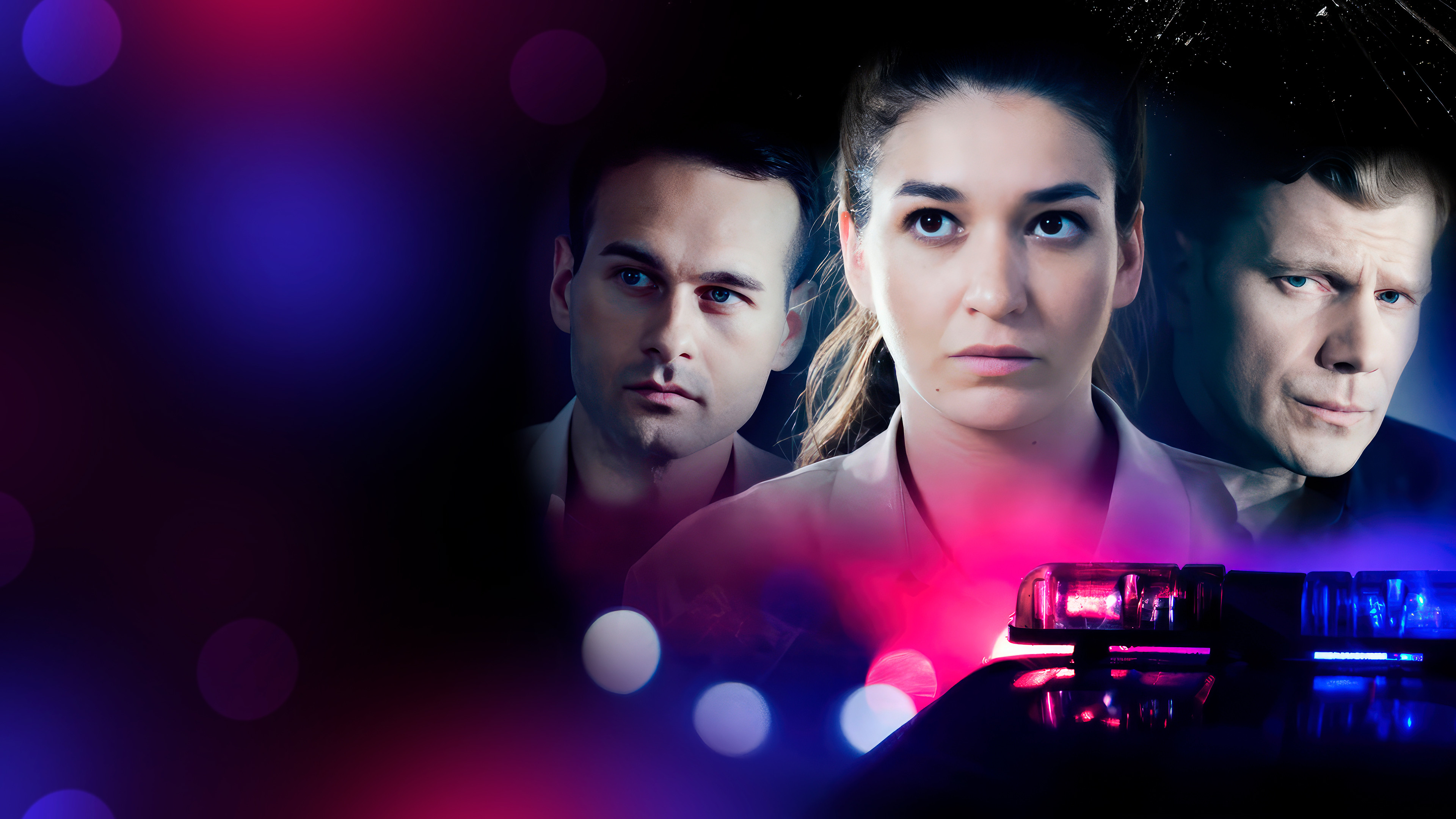 Звоните в полицию!