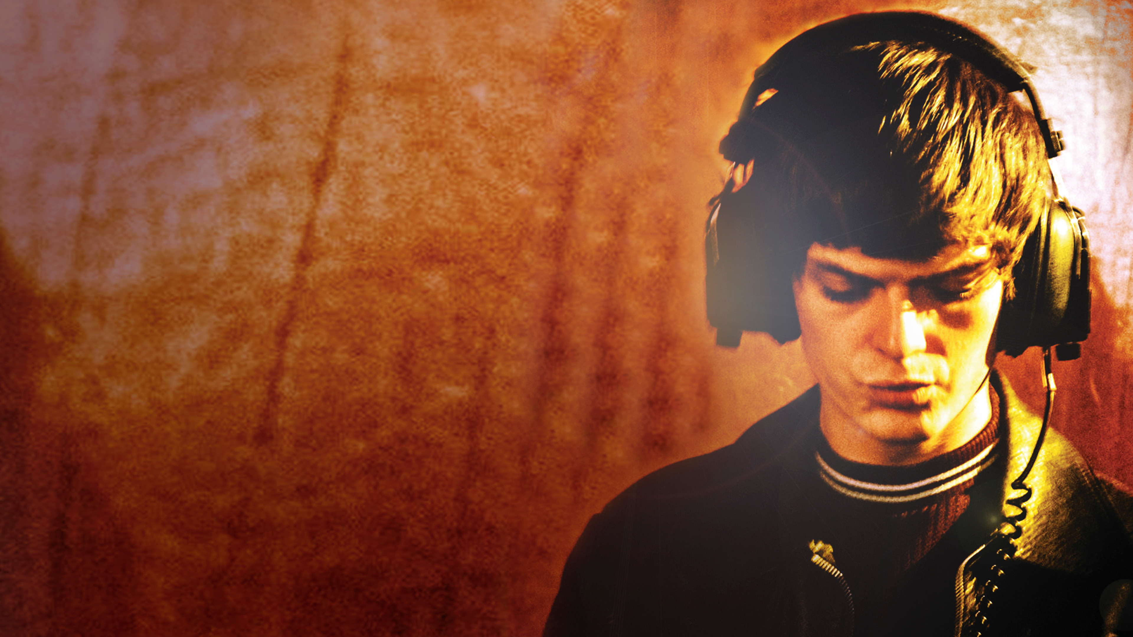 Махинаторы