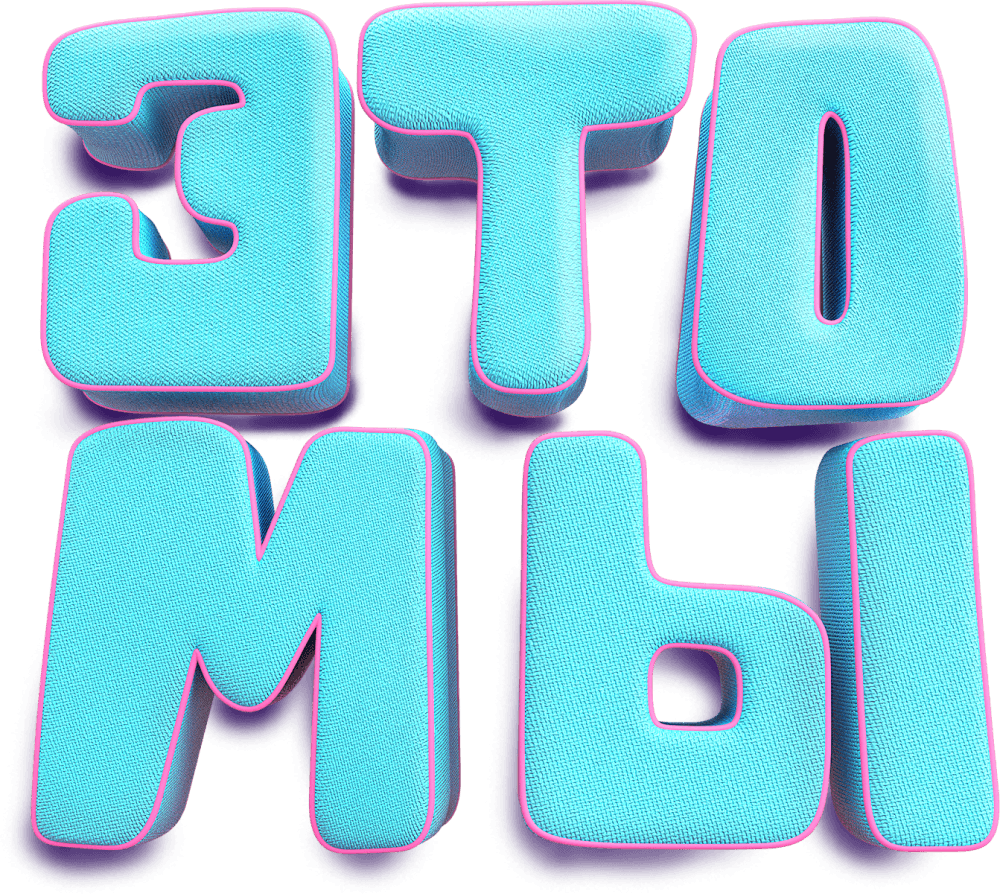 Это мы