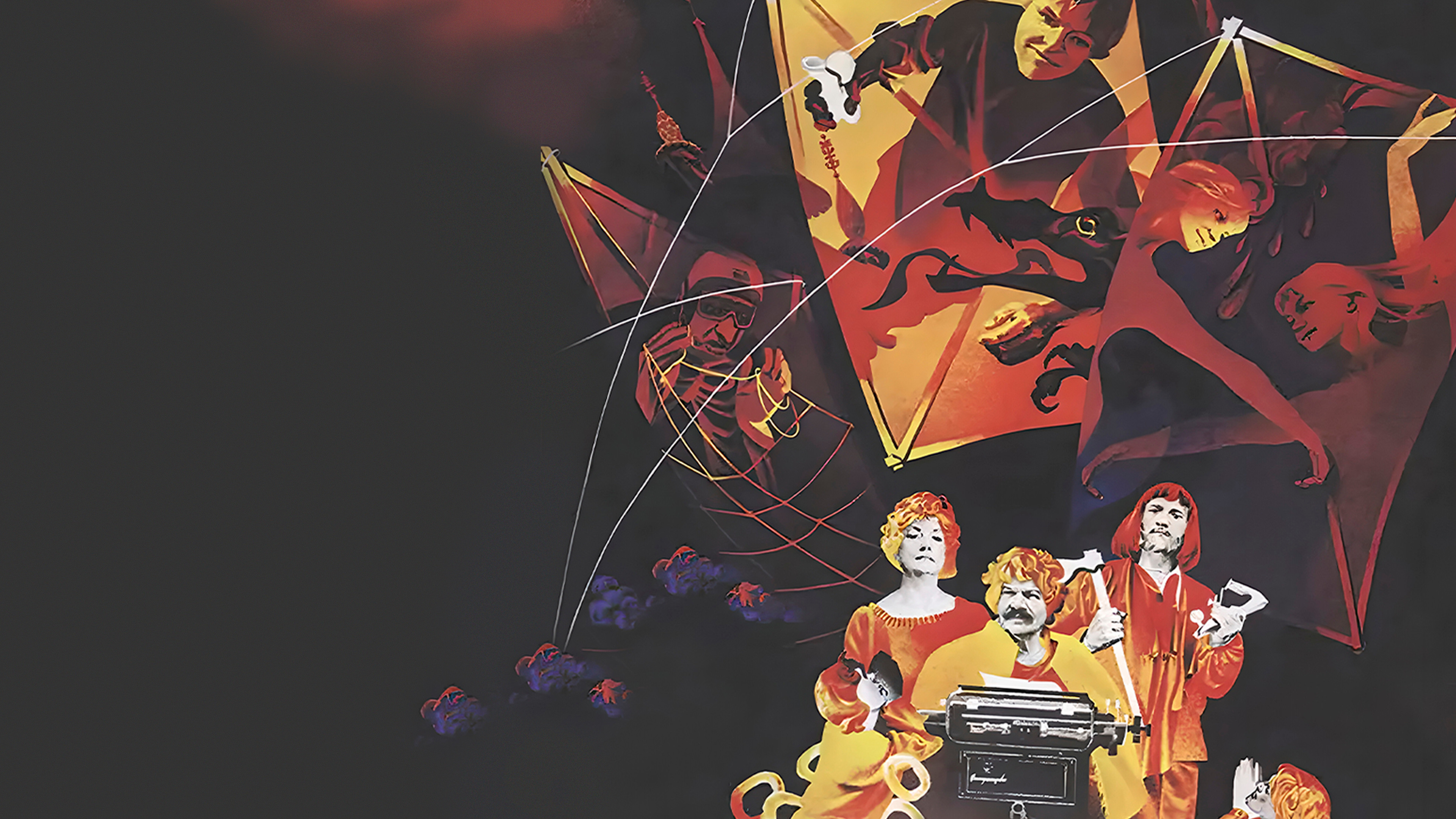 На златом крыльце сидели...