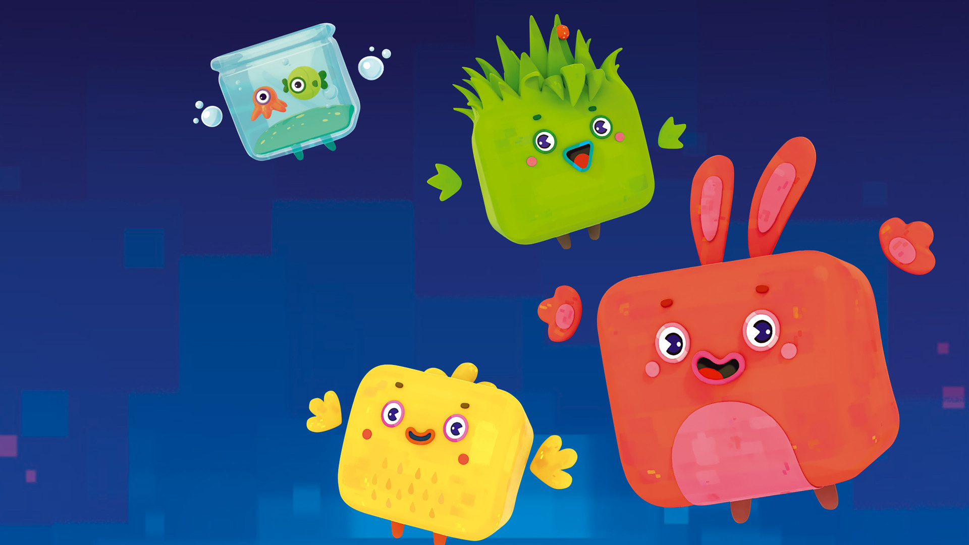 Четверо в кубе