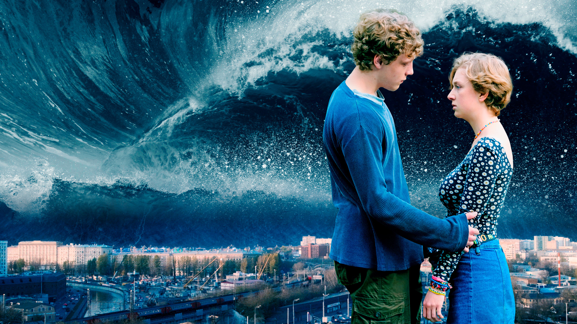 Море волнуется раз