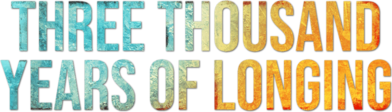 Три тысячи лет желаний