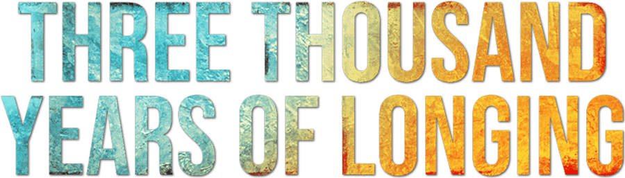 Три тысячи лет желаний