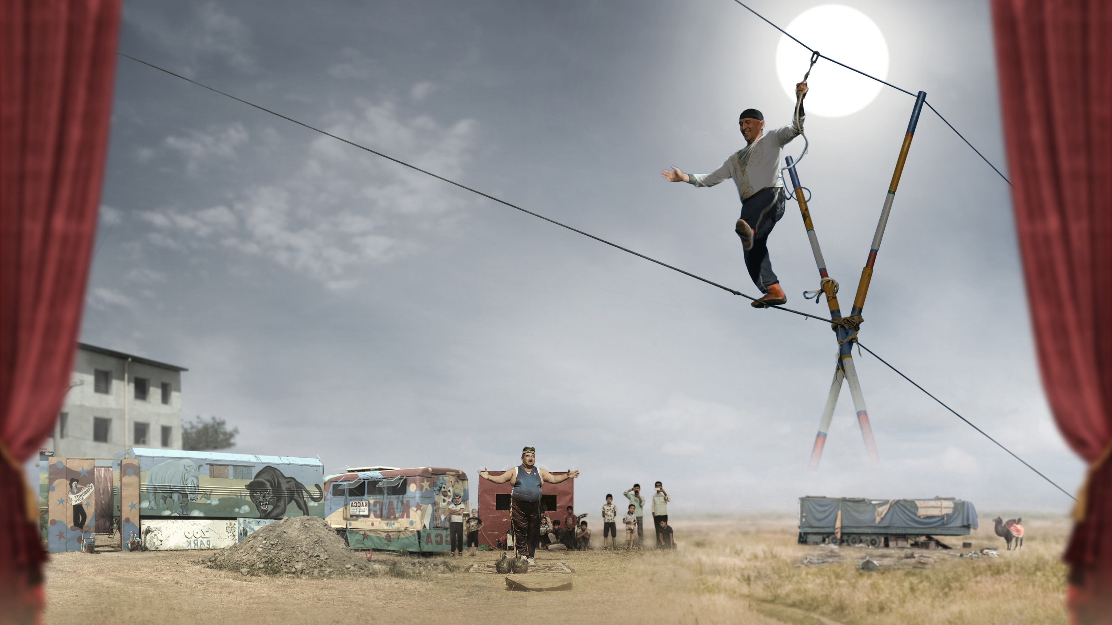 Шелковый путь