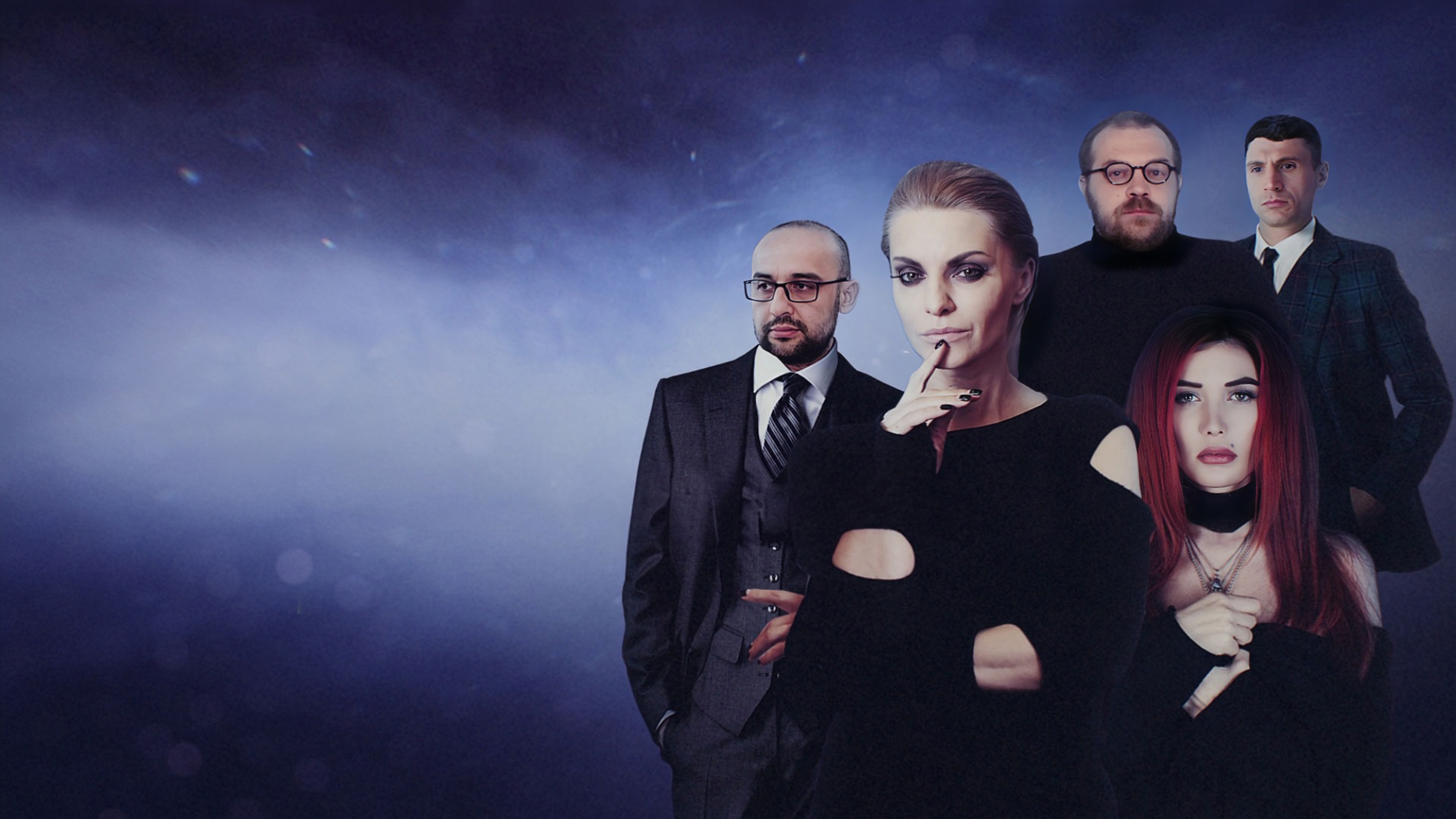 Очень странные дела