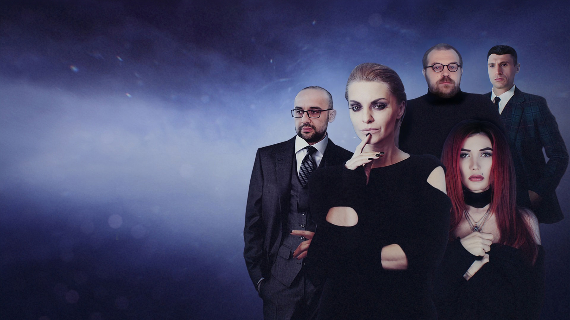 Очень странные дела