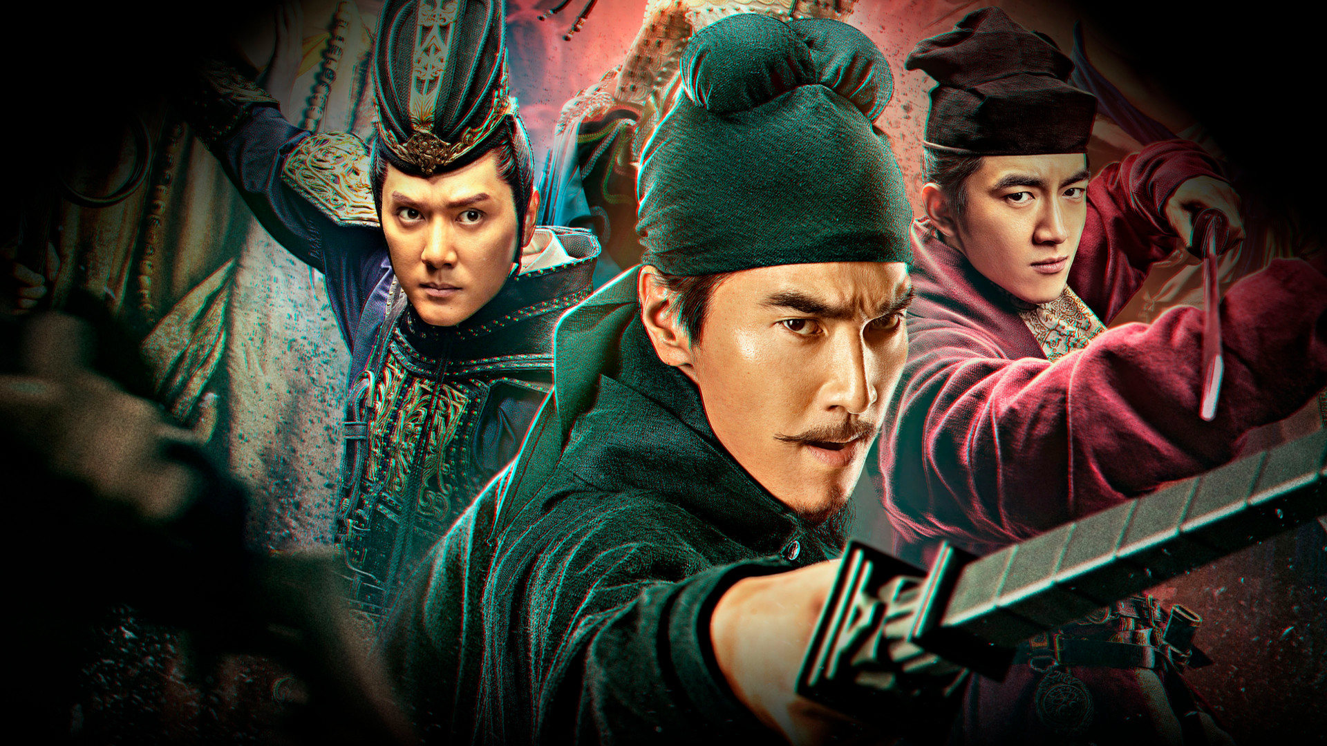 Детектив Ди: Четыре Небесных царя