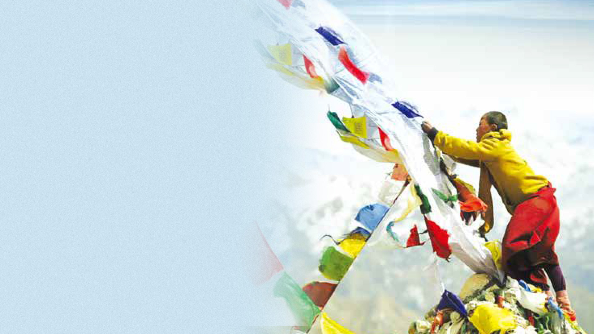 Небесное захоронение