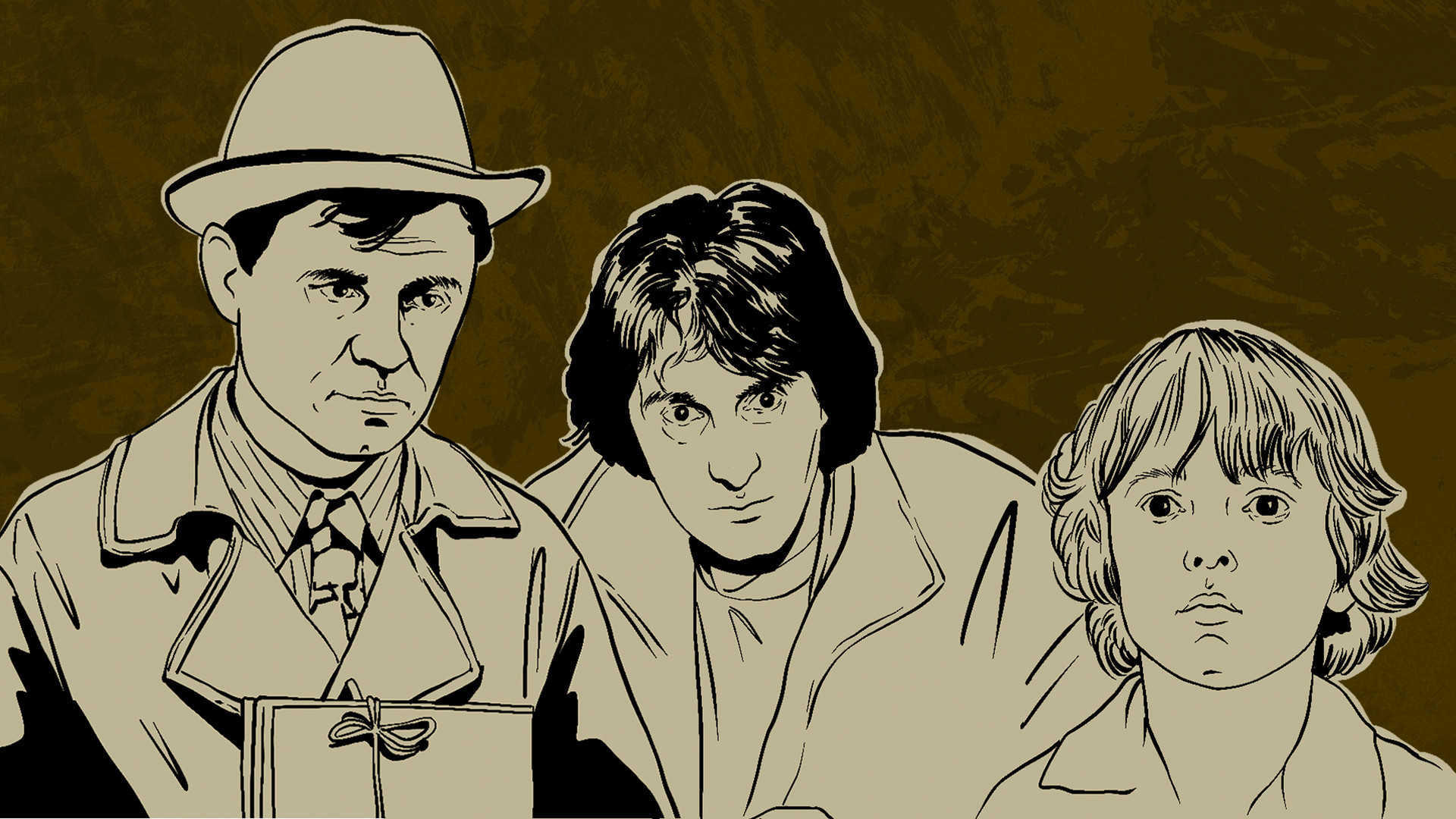 Ёлки-палки!..