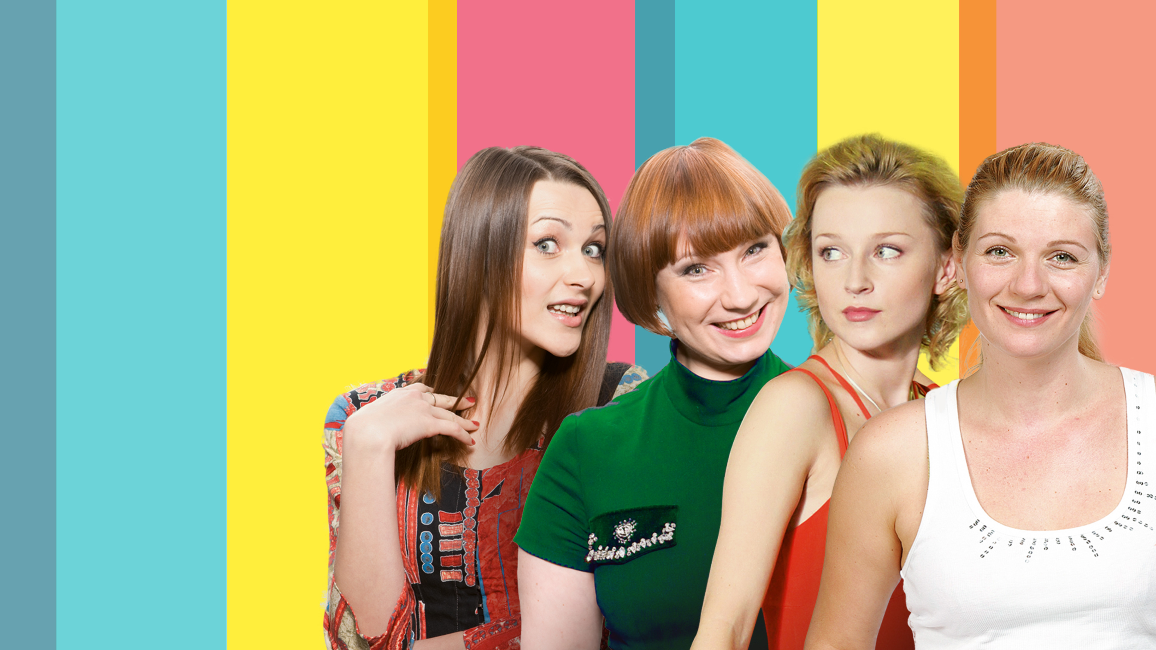 Женская лига