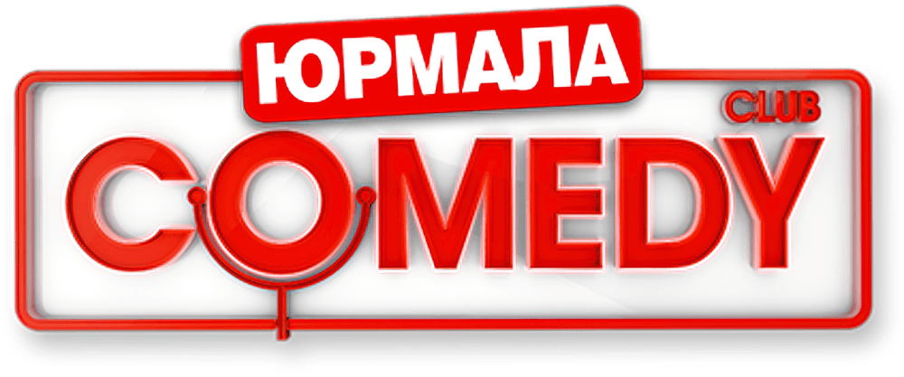 Comedy Club в Юрмале