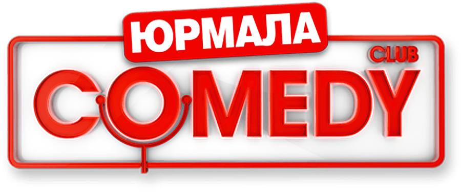 Comedy Club в Юрмале
