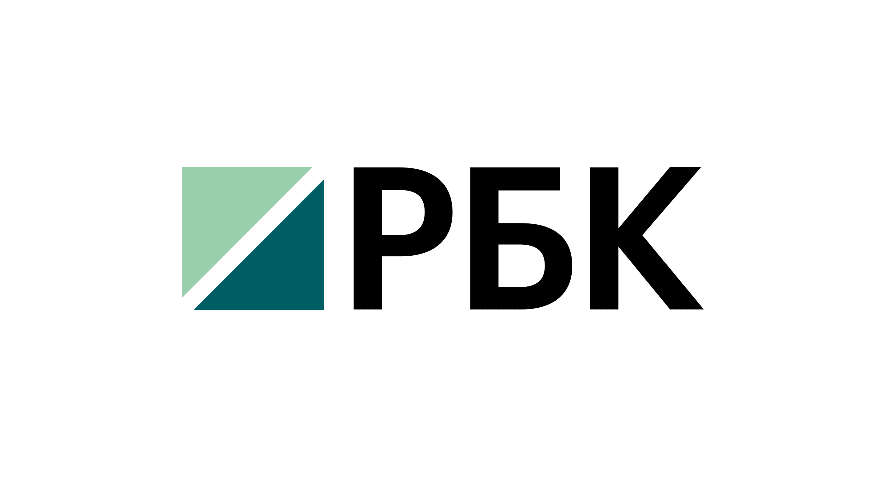 РБК