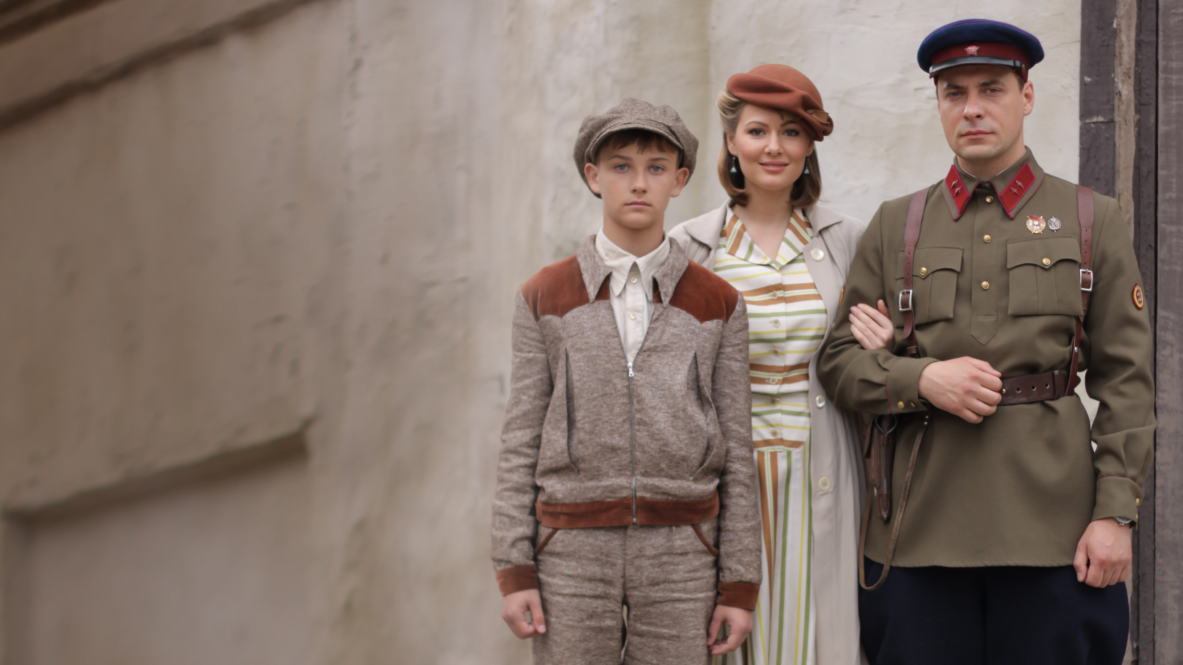 Красные горы