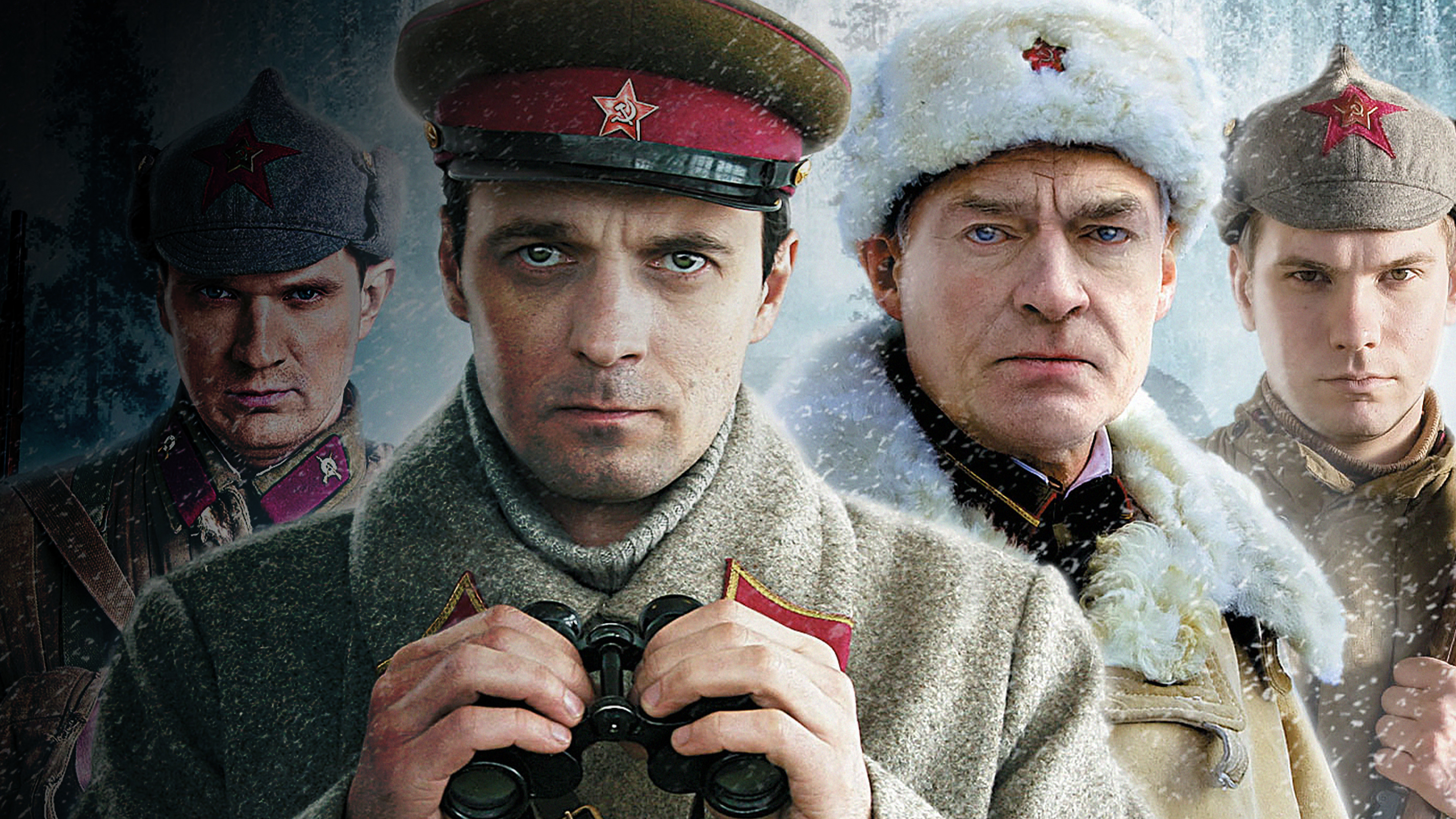 Военная разведка. Северный фронт