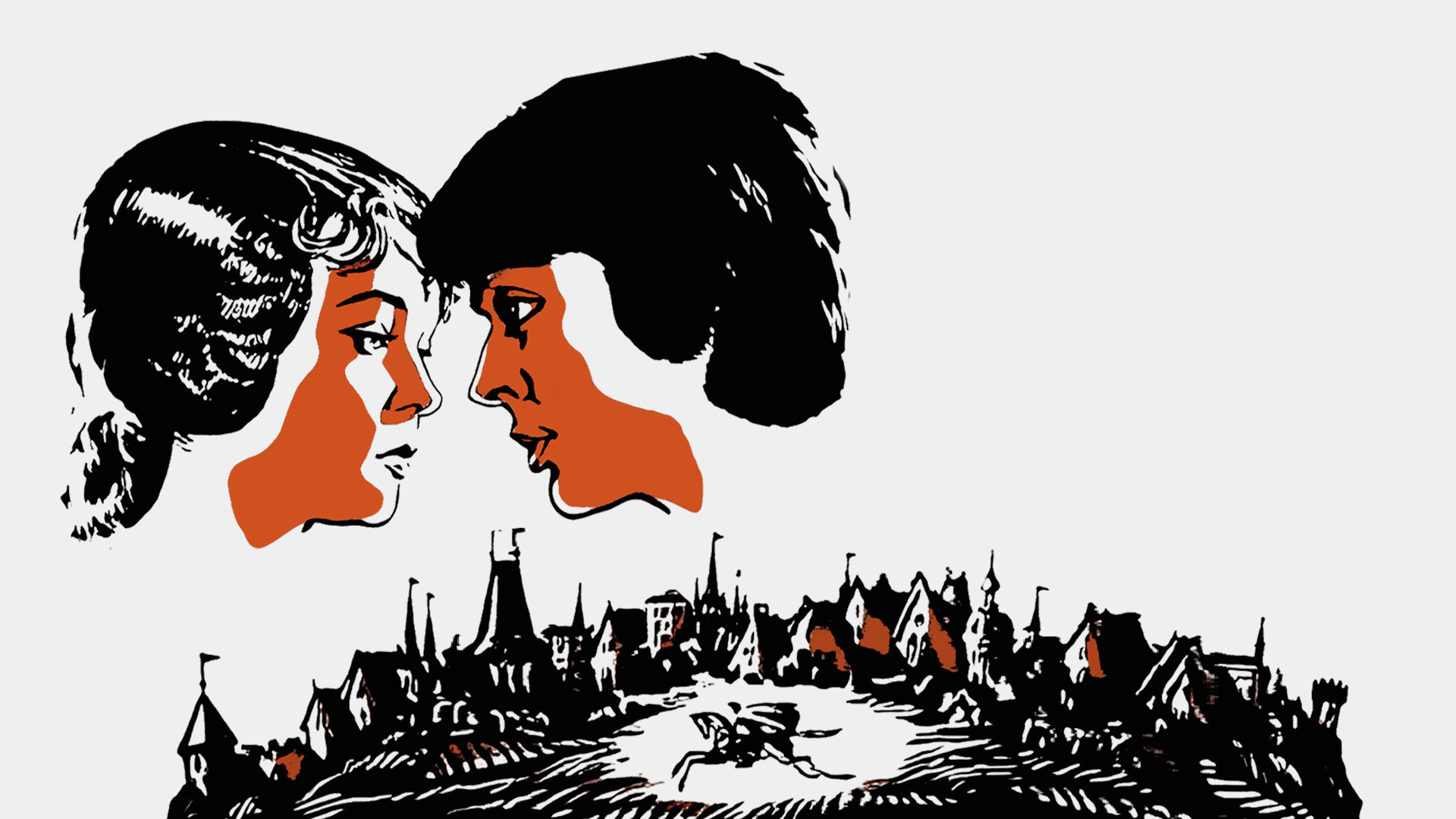 Принцесса на горошине