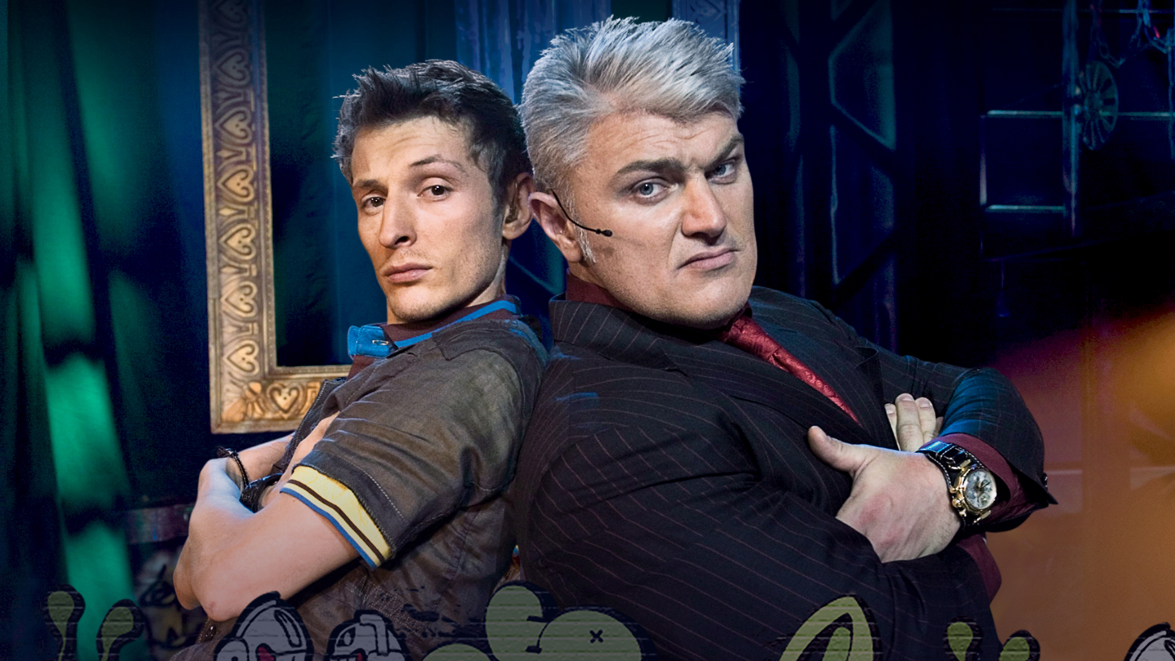 Убойная лига