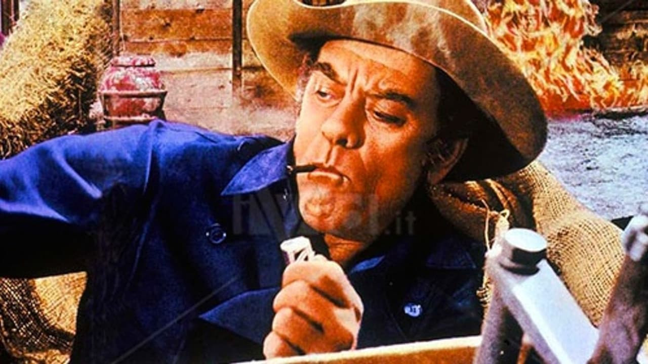 Цель МакКенны