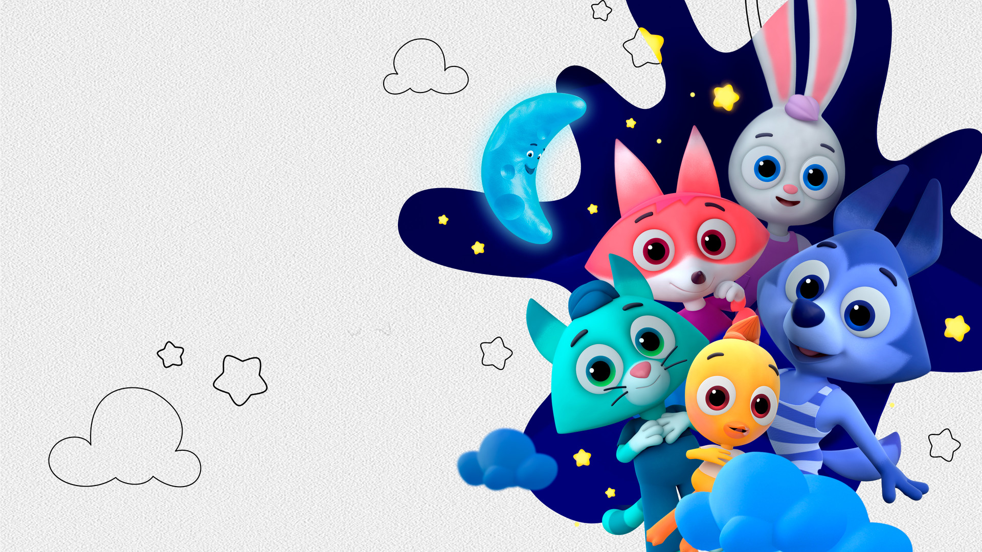 Колыбельные Цветняшек