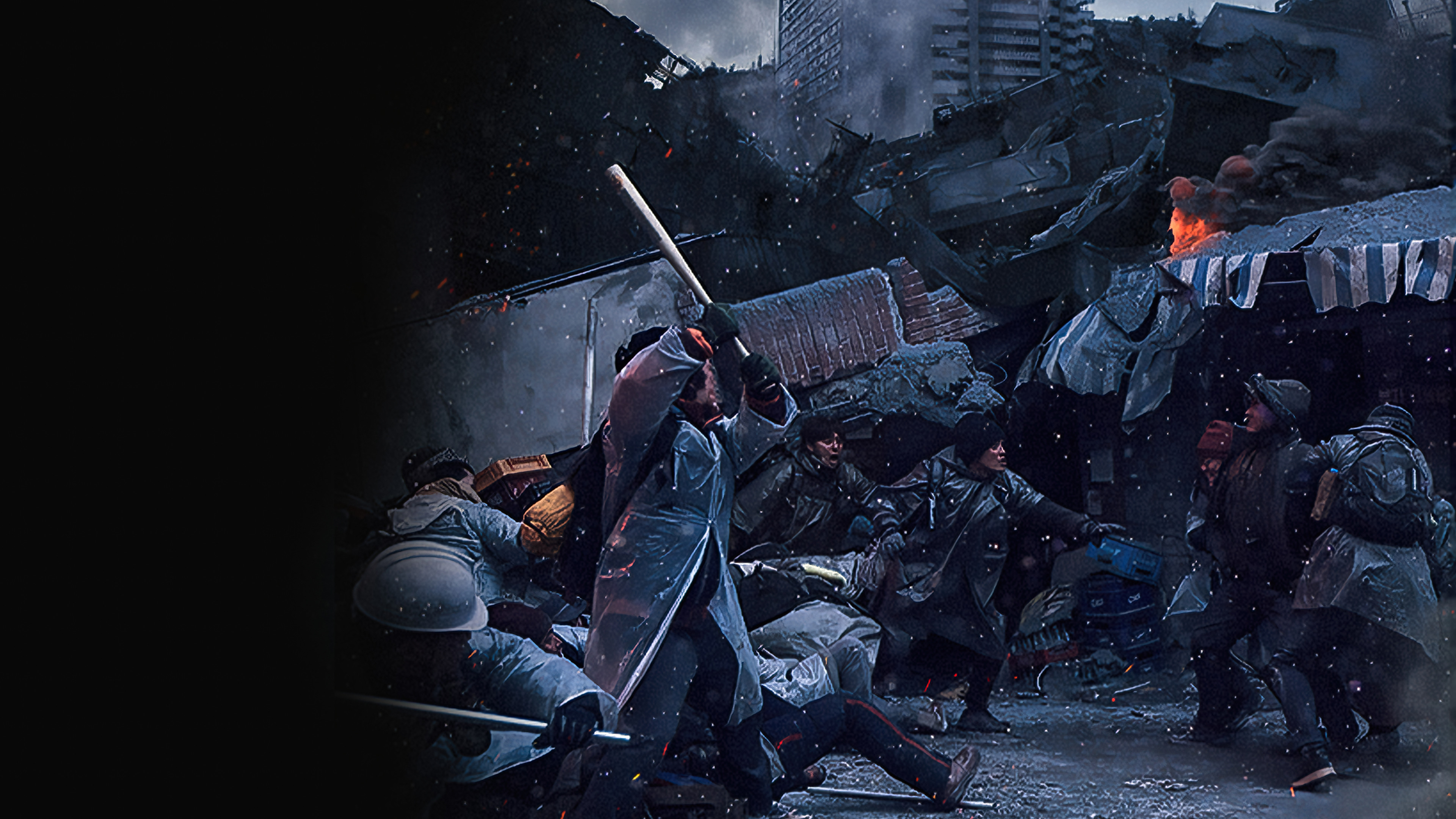 Выжившие. Бетонная утопия