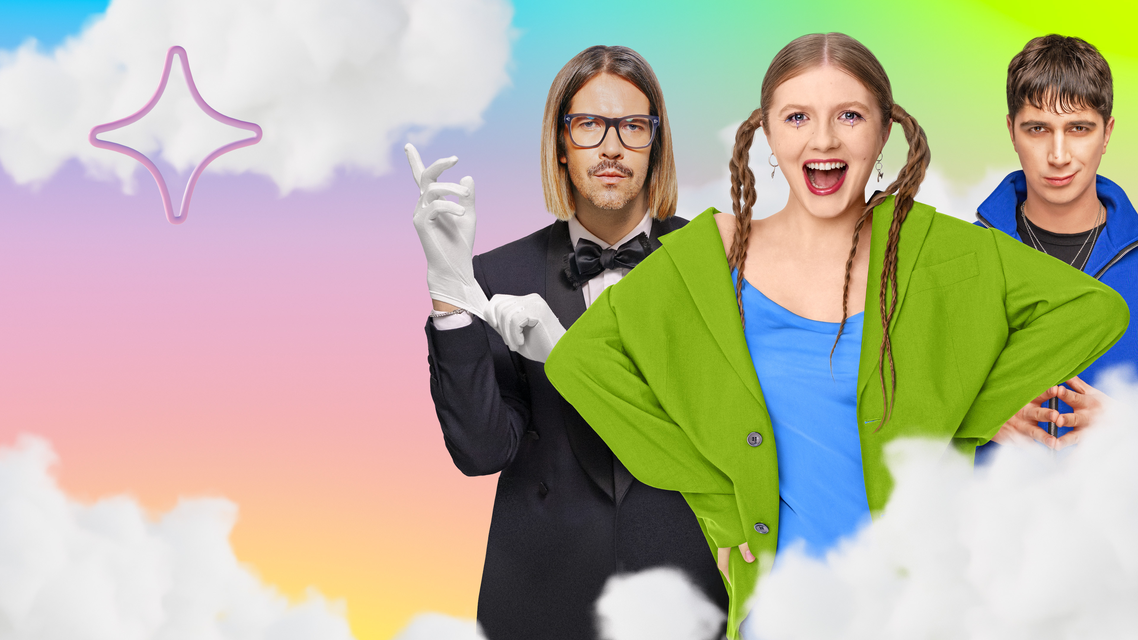 Богиня сыска