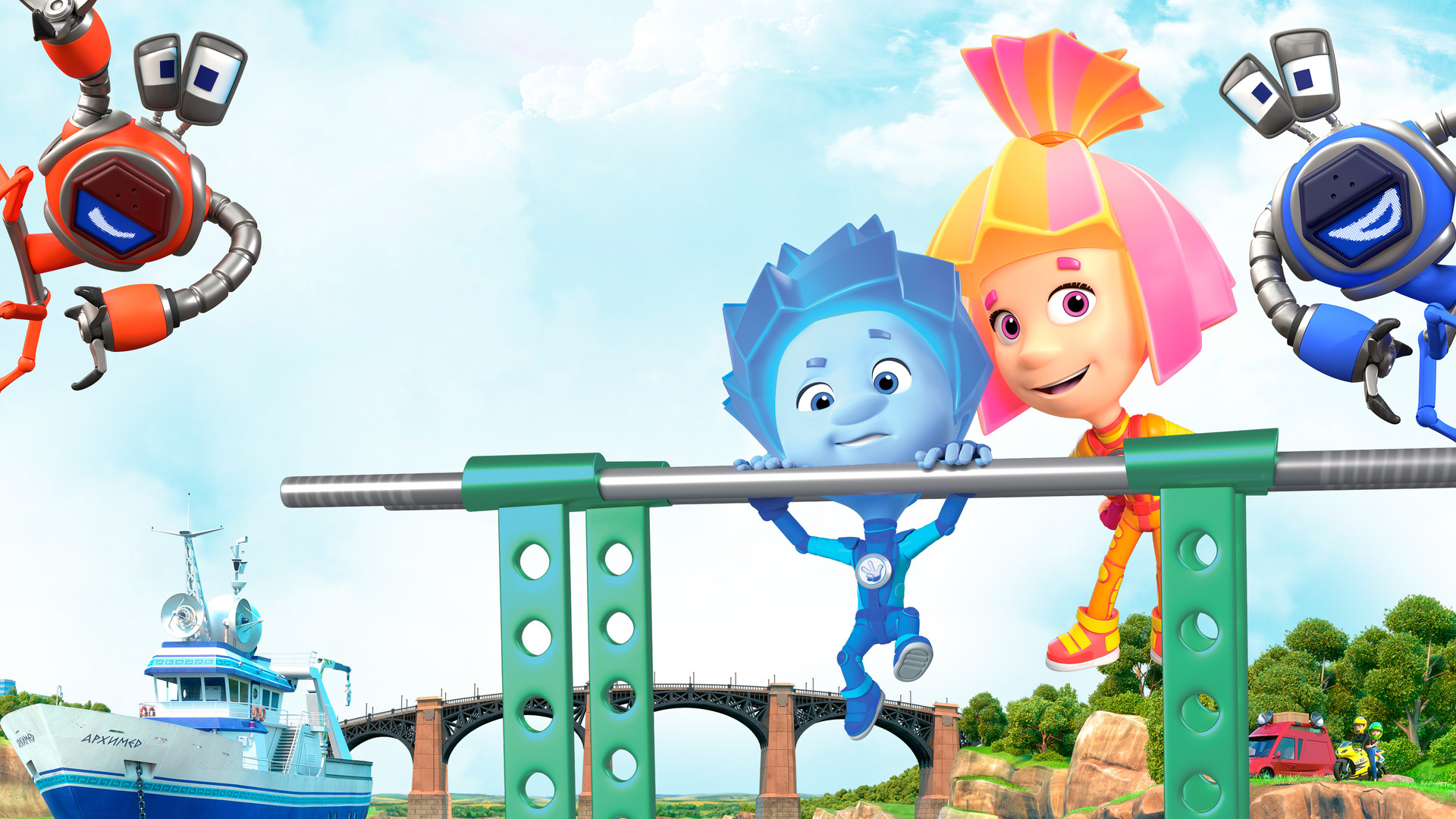 Фиксики против кработов