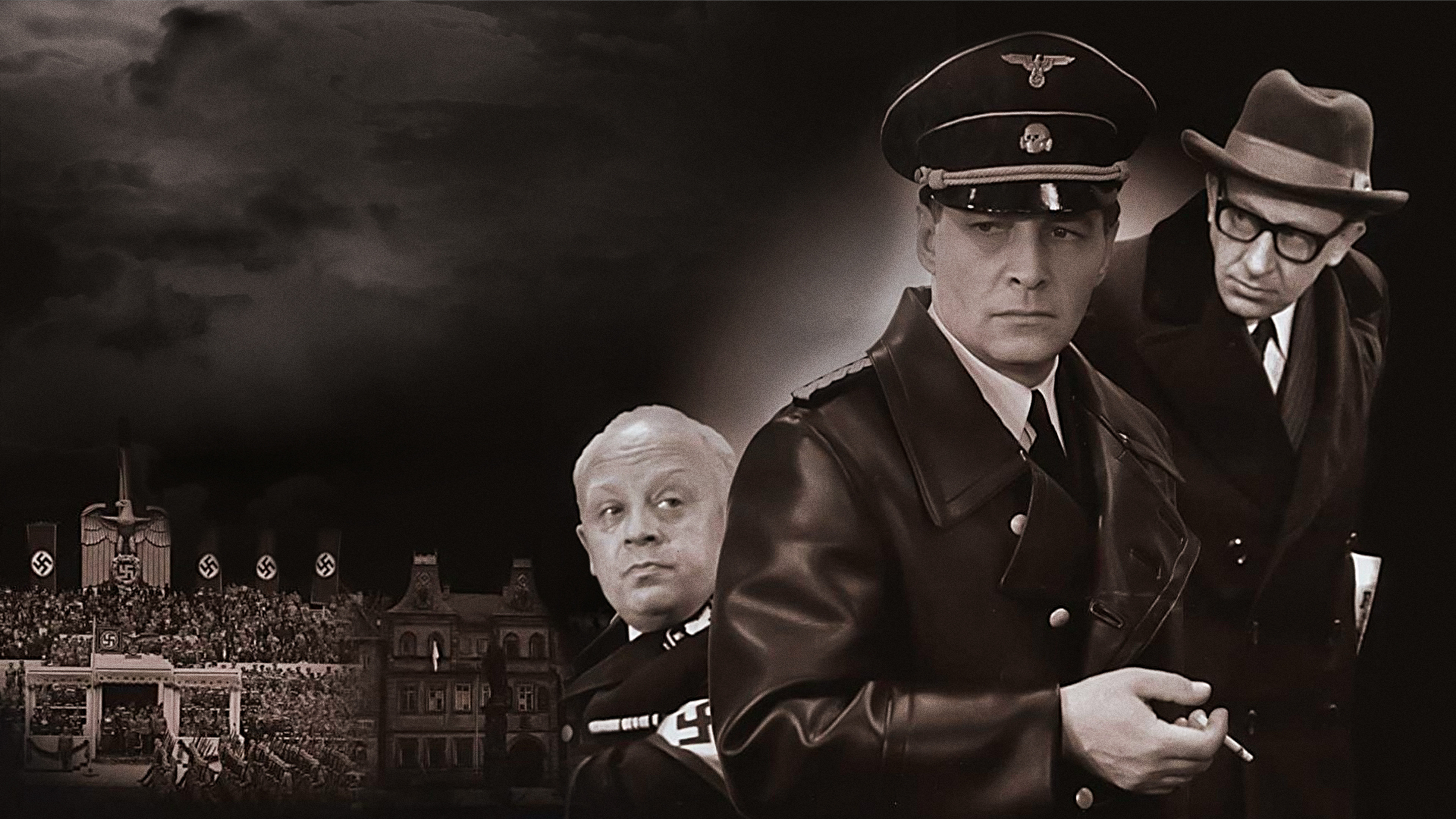 Семнадцать мгновений весны